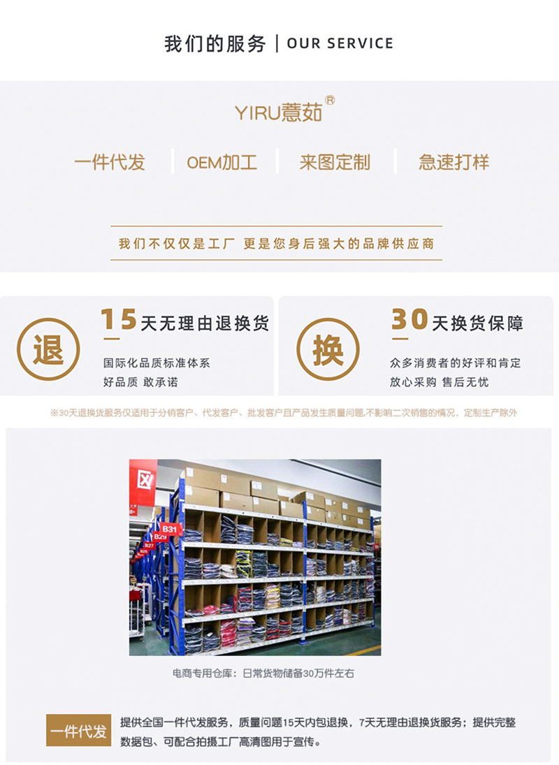加厚文胸洗衣袋双排内衣袋洗衣机机洗防缠绕防变型专用内衣洗护袋详情14