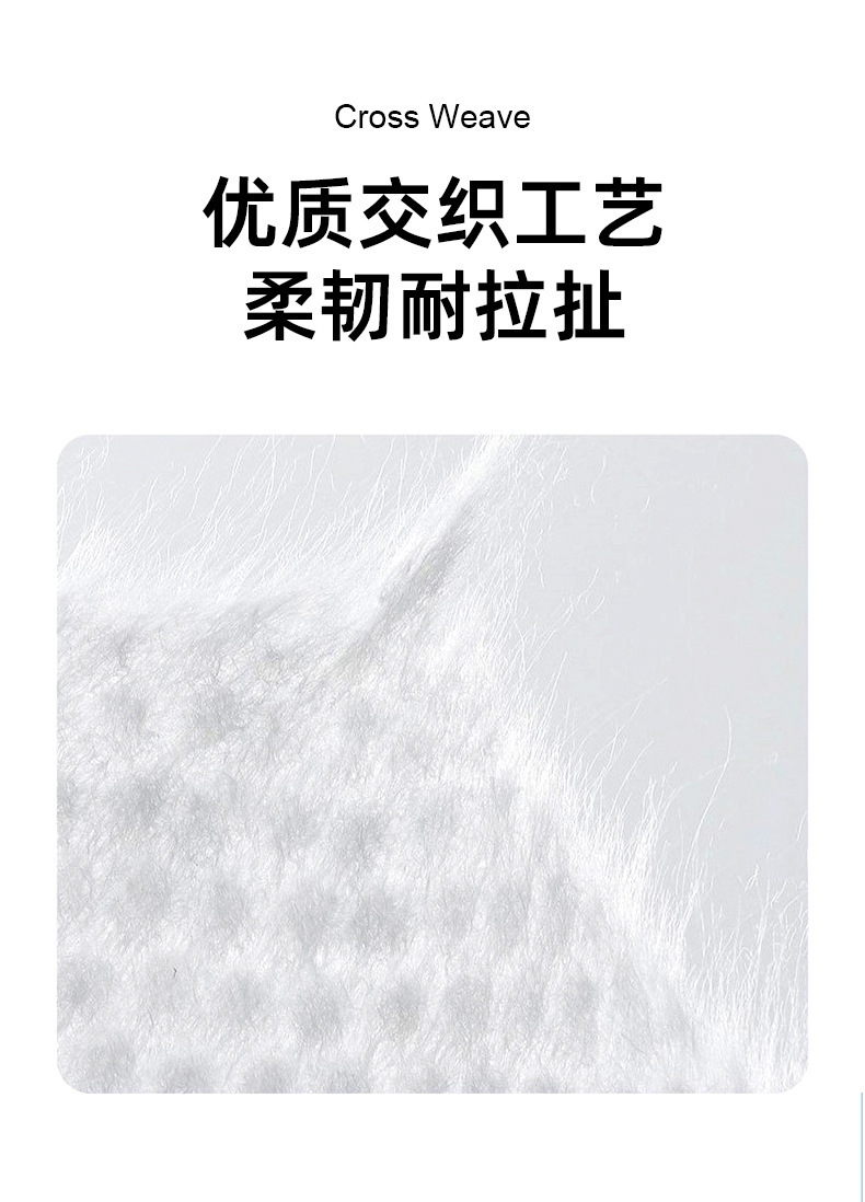 Amazon cross-border pull-out face towel, thick all-cotton makeup remover, pure cotton box, pull-out disposable cotton soft towel pic 5