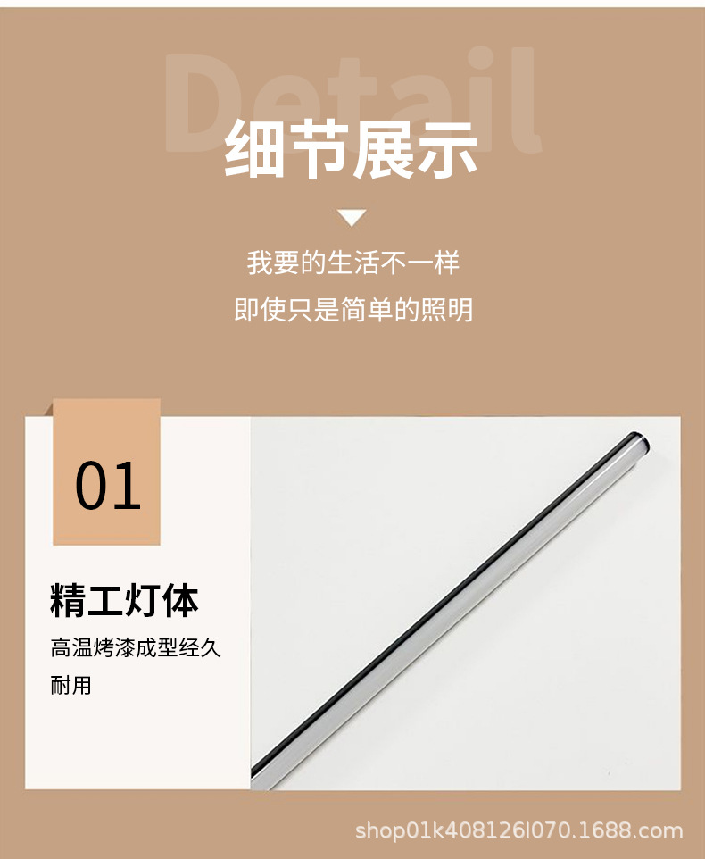 北欧落地灯ins简约LED护眼客厅卧室立式床头灯墙角灯喂奶灯氛围灯详情18