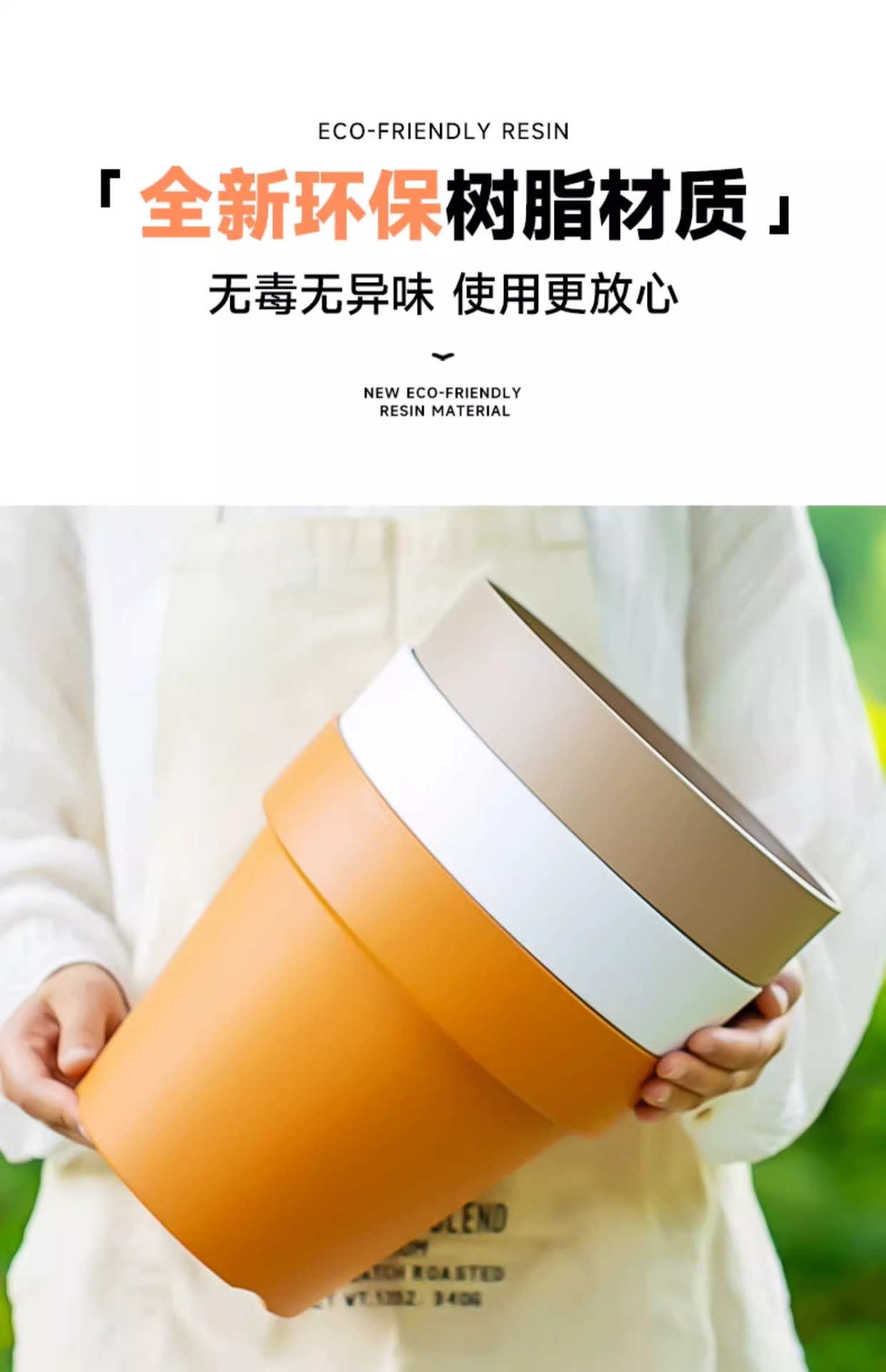 帝罗马仿陶瓷加仑盆白色大号盆栽加厚树脂塑料花盆家用轻奢高级感详情4