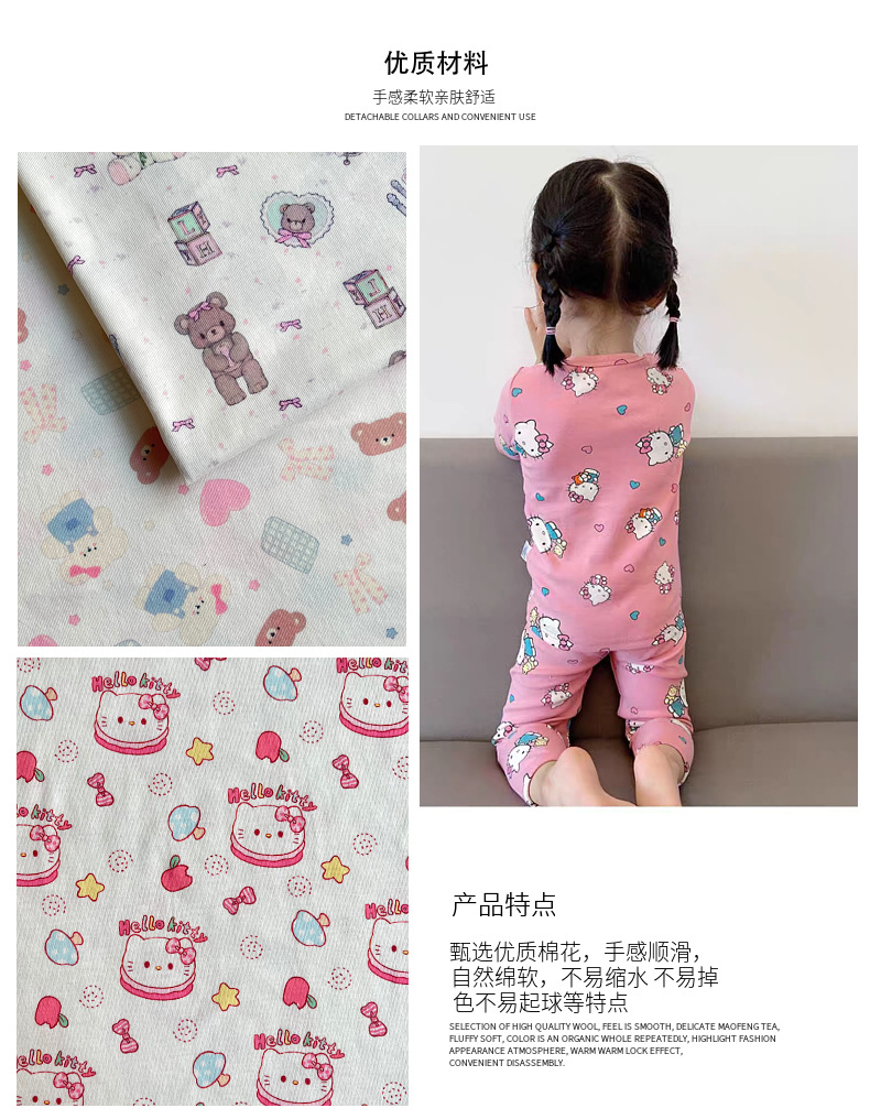 春夏时尚新品男女宝宝套装上衣可爱卡通印花弹力针织磨毛坑条面料详情2