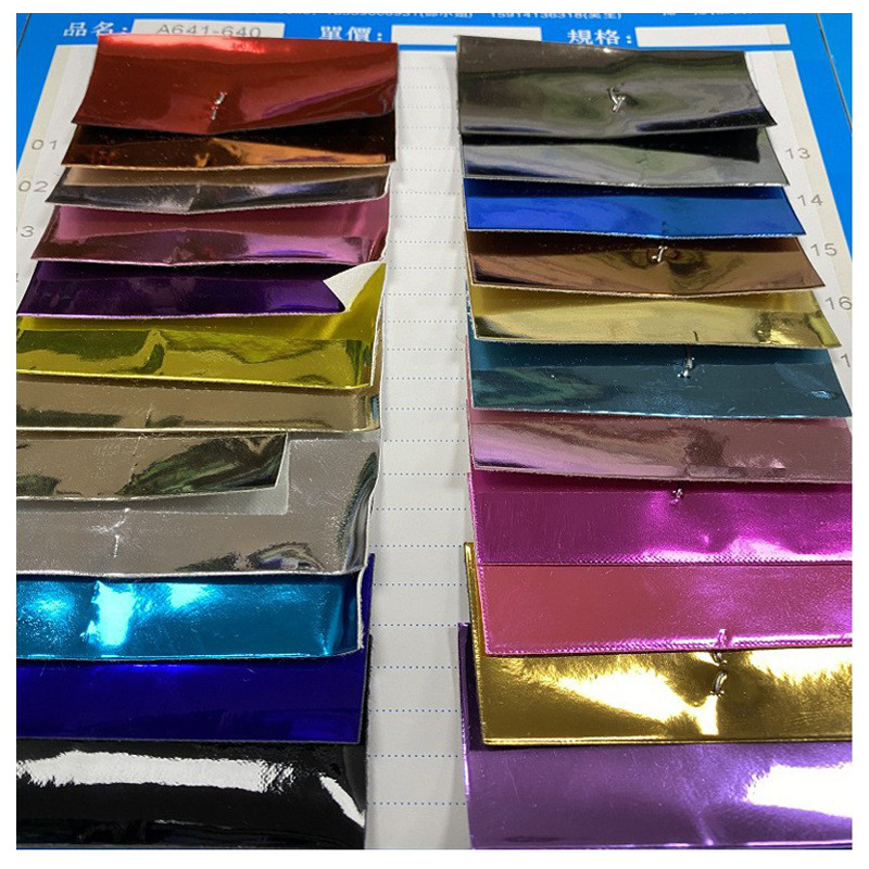 彩色反光布料样本亮片珠绣片贝壳片纸制品花边详情2