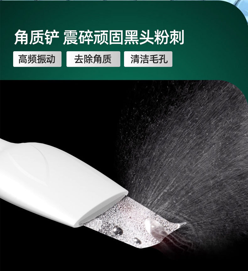 shanilak 韩国超微氢氧小气泡美容仪器面部清洁注氧补水皮肤综合管理仪详情16