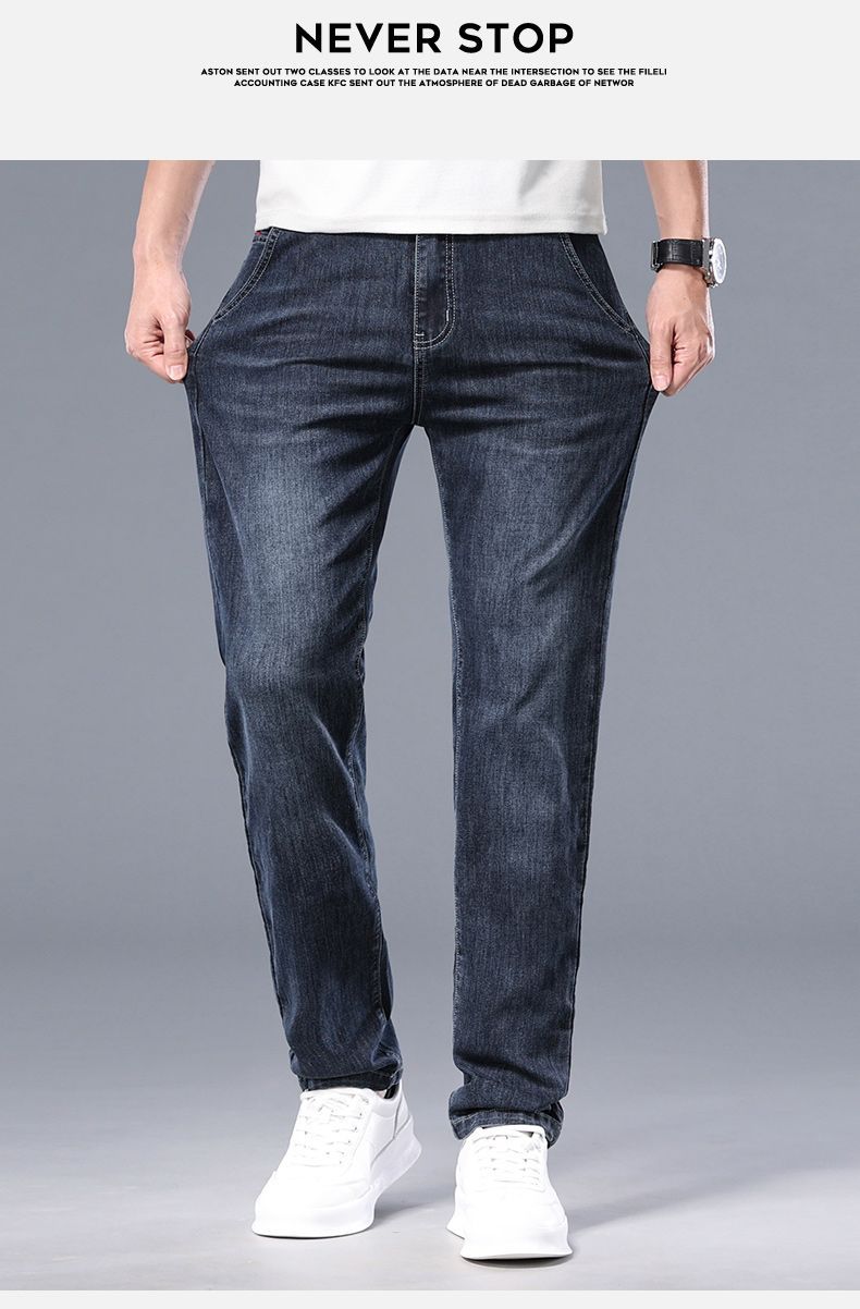 牛仔裤男士2025新款薄款高端水洗弹力修身直筒宽松休闲裤男装夏季详情15