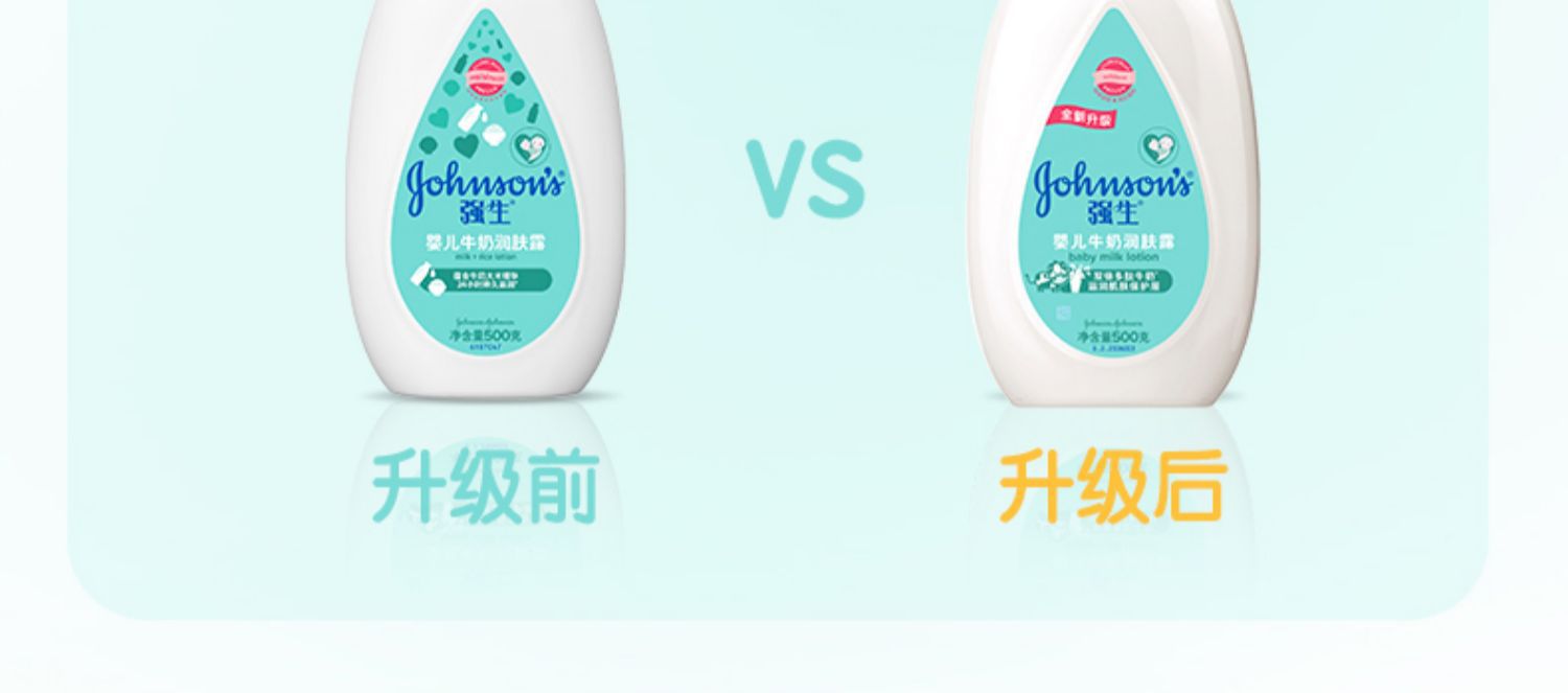 商品详情页图_14.jpg