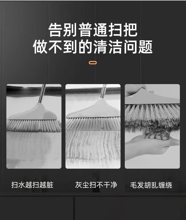 硅胶地刮家用卫生间刮水器扫发扫水魔术扫把浴室地板玻璃刮水神器详情9