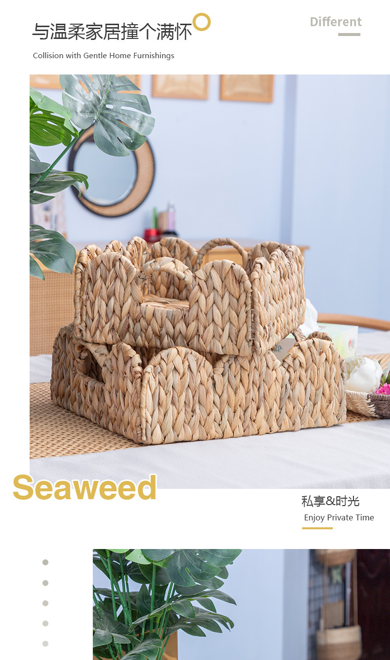 草编收纳筐葫芦草编织收纳篮子手提篮置物篮水果零食玩具杂物框详情11