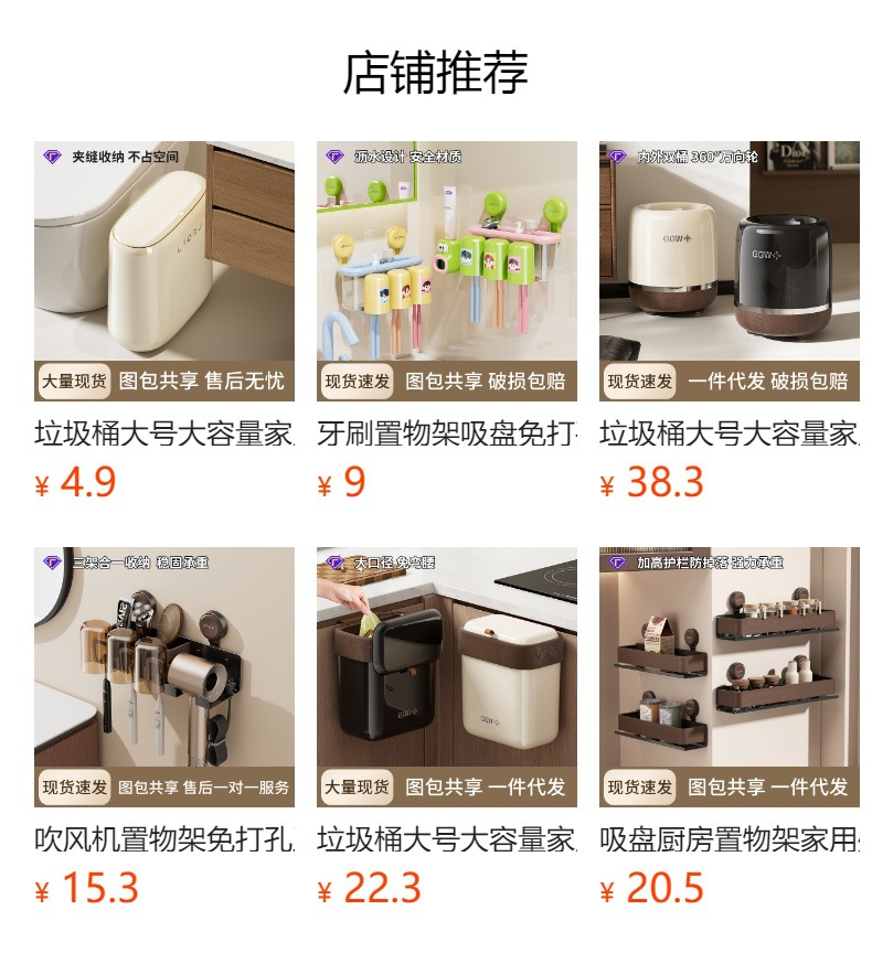 Wood-plastic fruit plate for home living room desktop storage, snack and dried fruit plate, food-grade, environmentally friendly and odorless fruit plate wholesale pic 1
