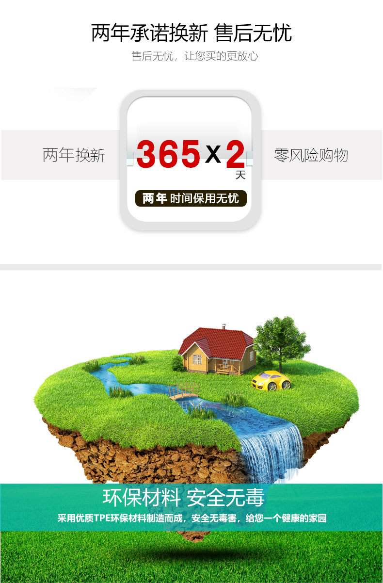 飞科剃须刀充电器线适用FS373339366372879318男士刮胡刀数码配件电源线详情20