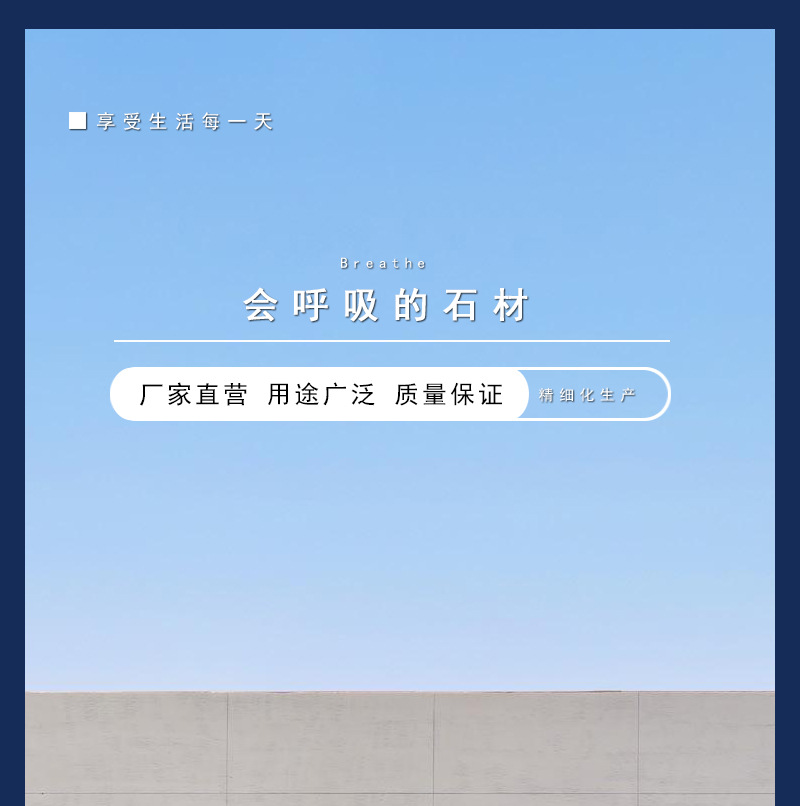 柔性石材软石夯土板批发装修新材料内外墙装饰厂家软石线石布纹石详情1