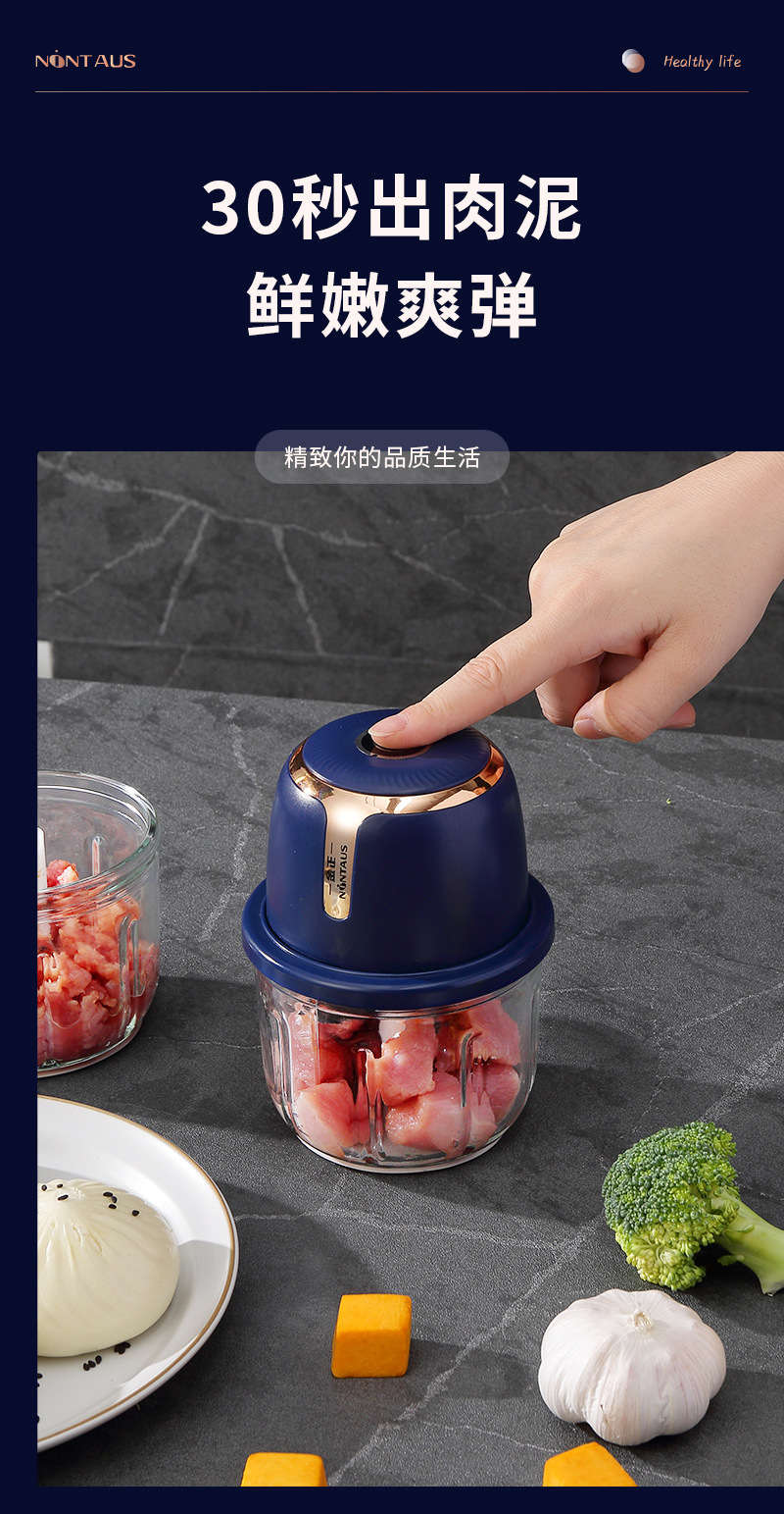 Jinzheng Garlic Paste Magic Tools: Electric Garlic mince Crusher, Garlic mader, Household Meat Grinder, Garlic Grinder, Garlic and Chili Blender pic 7