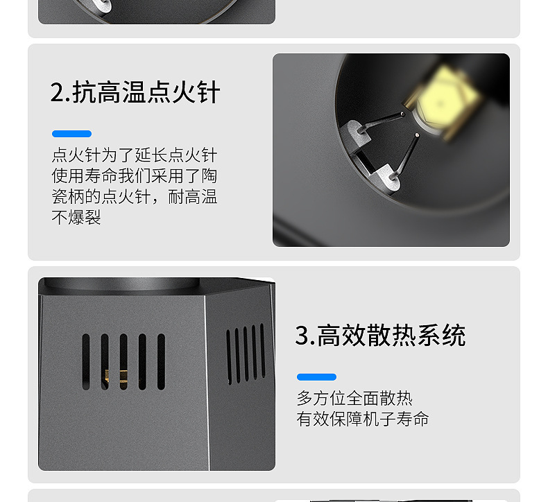舞台喷火机dmx512火柱机真火焰机户外大型表演气氛特效设备详情15