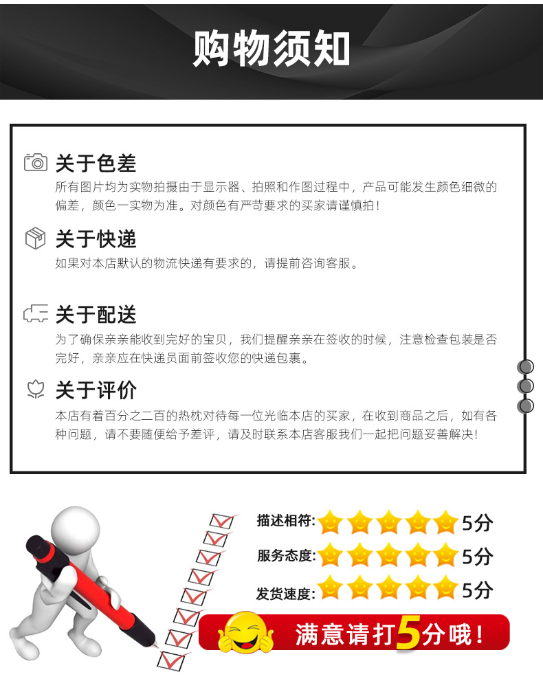 跨境热销塑料磁性飞镖盘 单面游戏娱乐飞镖靶儿童益智类玩具批发详情16