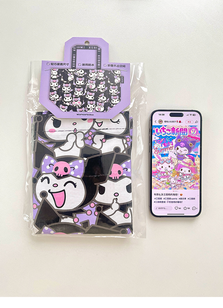 三丽鸥正版授权编制袋凯蒂猫可爱库洛米折叠便携购物袋手提单肩包详情2
