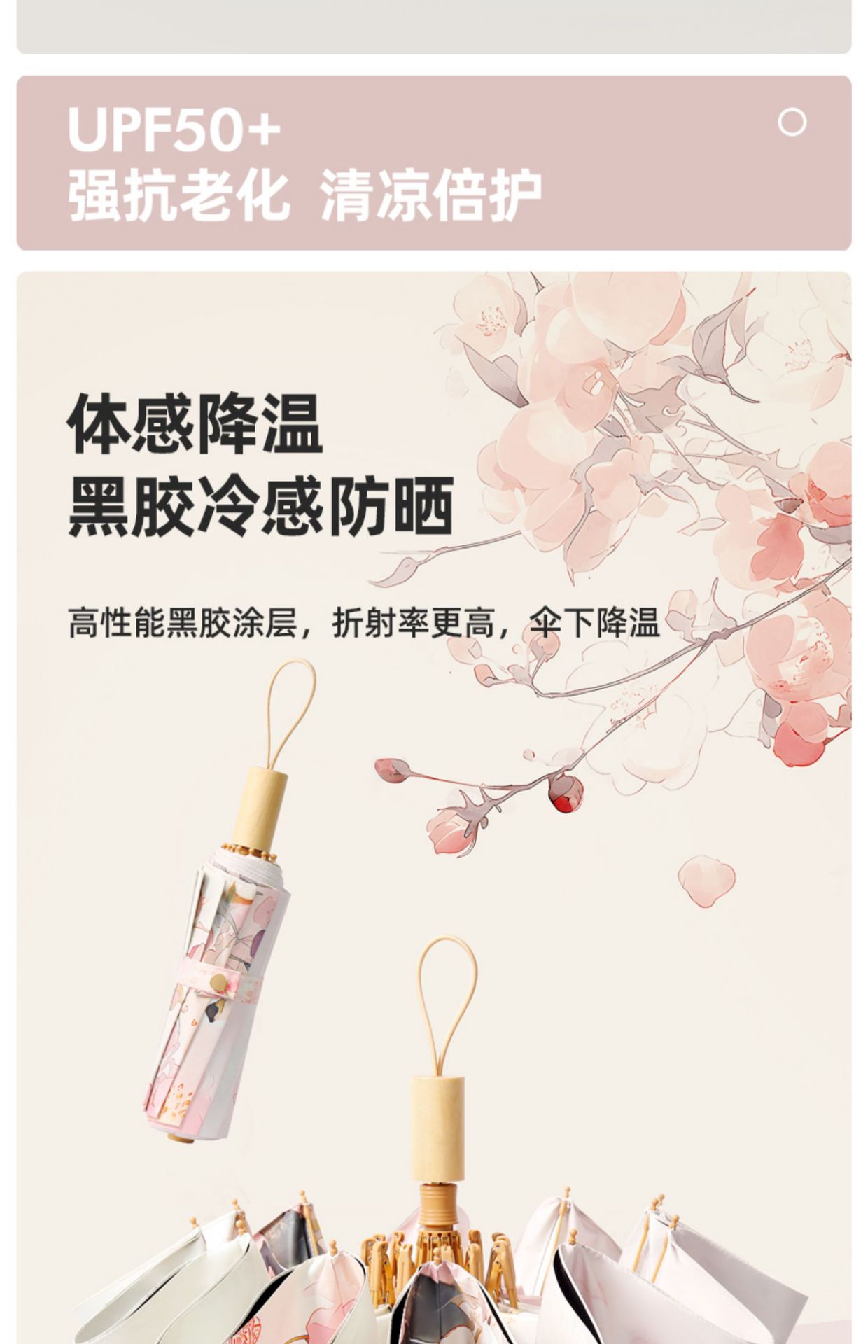 Double-layer double-flower sunshade umbrella for women, suitable for both weather and rain, retro wind-resistant, folding, high-end style, sun umbrella for sun protection and UV protection pic 9