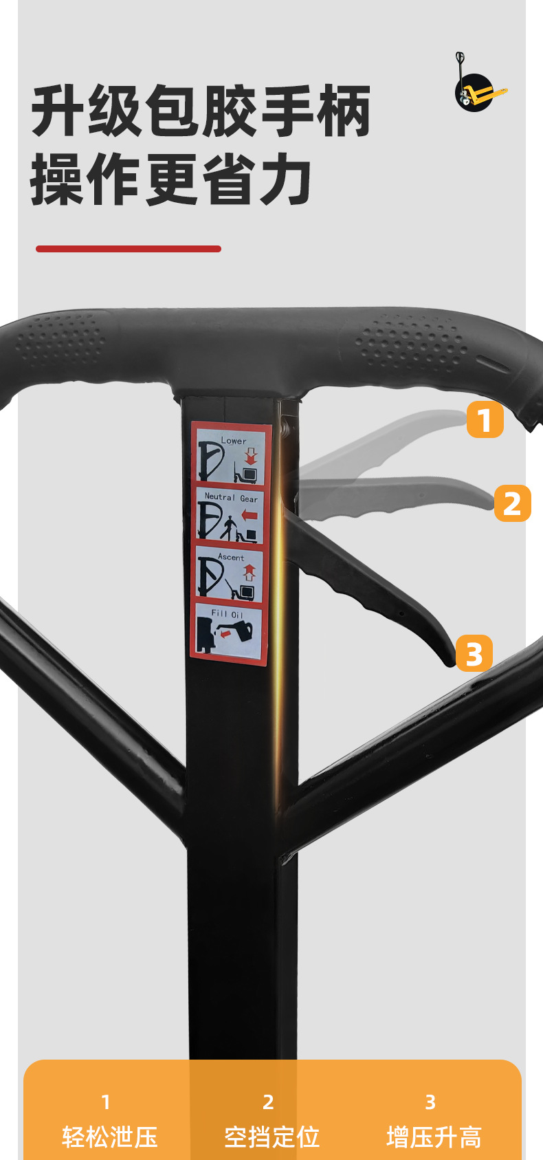 Hand-pulled ground ox hydraulic lifting and handling carts, 2-ton, 3-ton, 5-ton small hand carts, forks and stackers pic 12