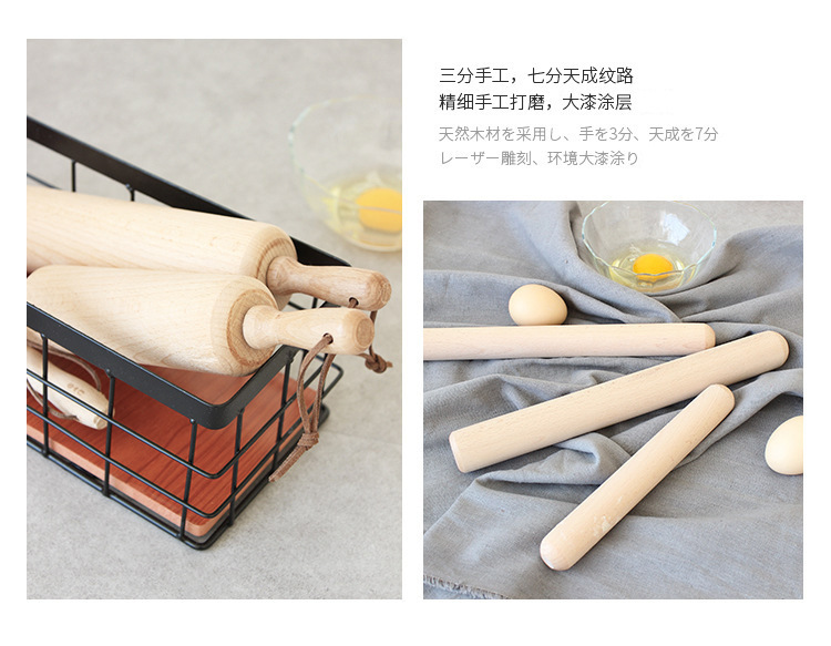 Beech wood rolling pin, wooden rolling pin, rolling dough, baking tools, dumpling wrapper roller, rolling pin, roller, dough rolling pin pic 8