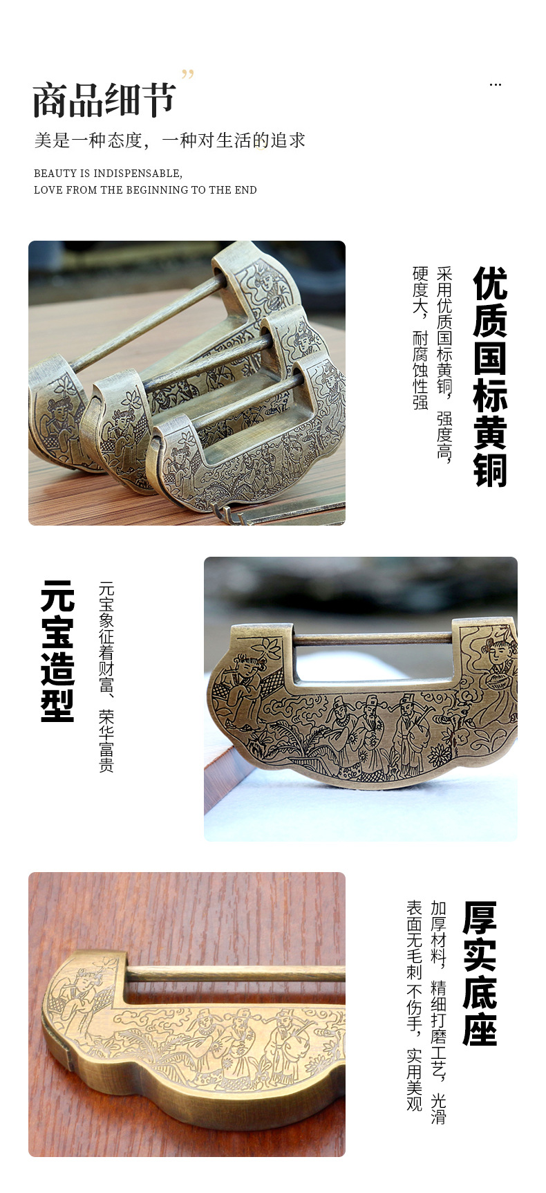 Old-fashioned copper lock, Chinese-style antique carved casting box lock, pin lock, retro pure brass thickened ancient horizontal opening padlock pic 9