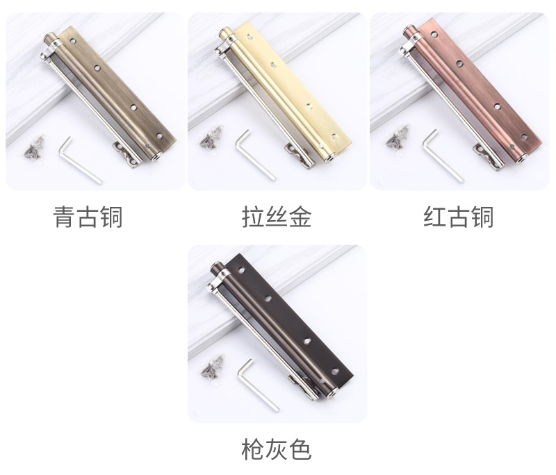 48闭门器_09.jpg