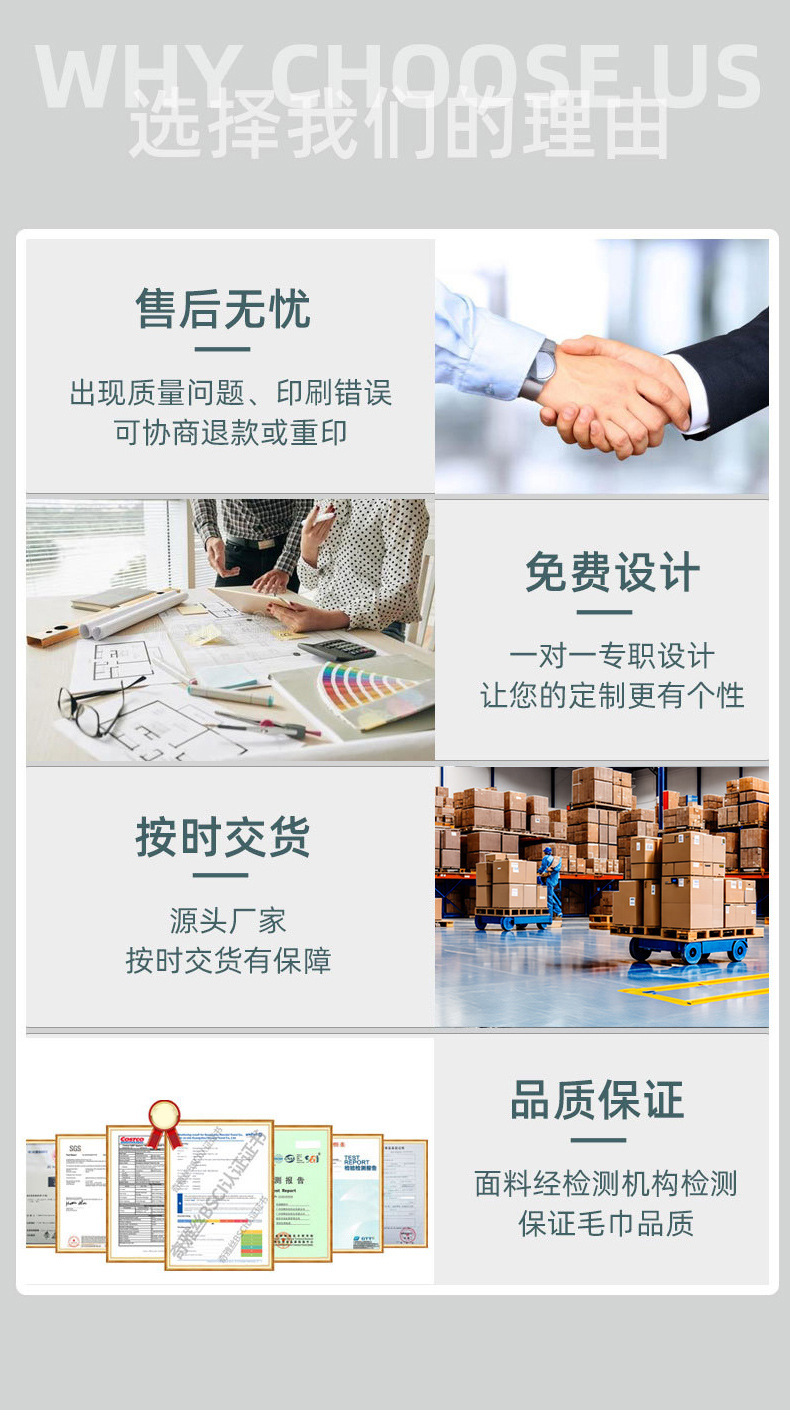 亚马逊跨境印花沙滩巾定制速干双面绒海边游泳强吸水浴巾沙滩毛巾详情3