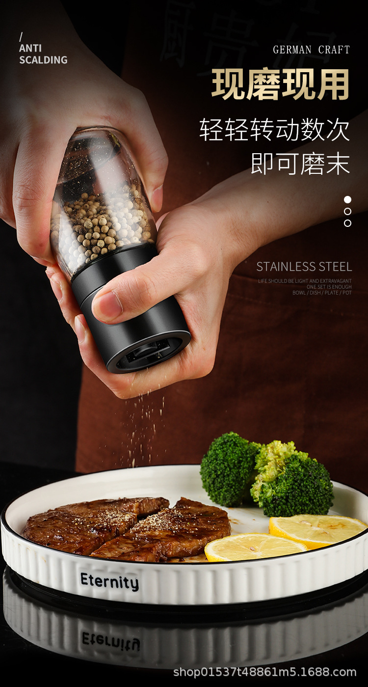 跨境胡椒研磨器玻璃手动西餐烧烤研磨瓶磨花椒海盐调味瓶黑胡椒粒详情5