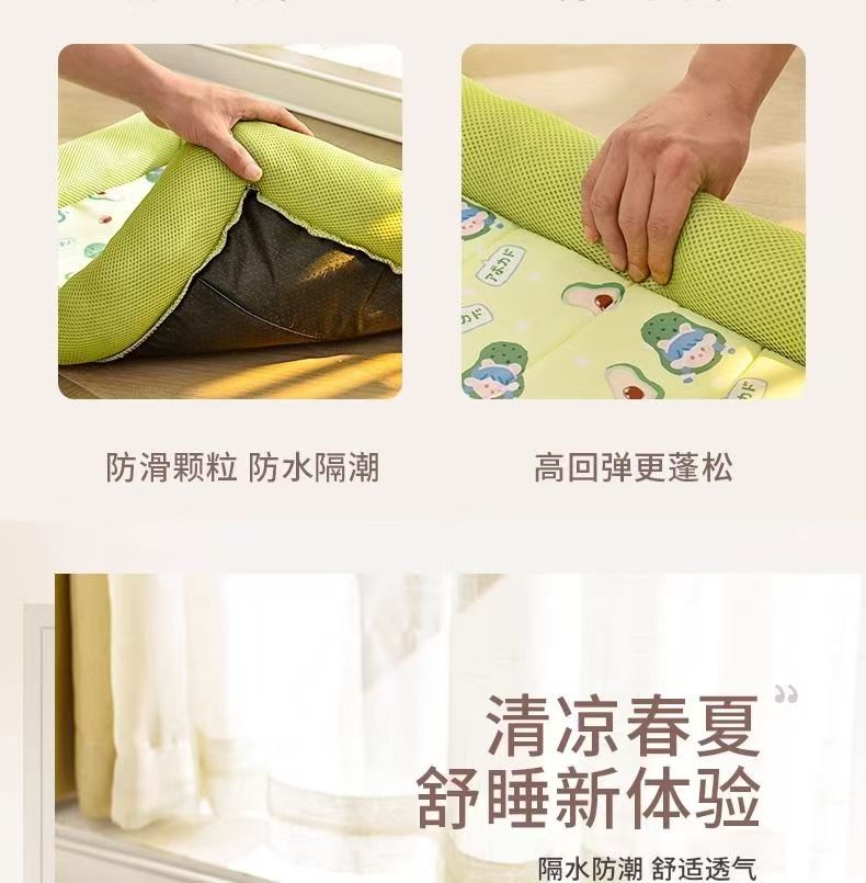 跨境狗窝夏季凉窝猫窝防中暑宠物凉席宠物凉垫子猫咪用品宠物用品详情3