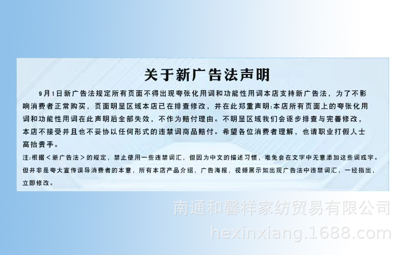 米色浴帘纯色素色浴室浴帘米黄色春亚纺涤纶浴帘批发酒店浴帘防水详情19