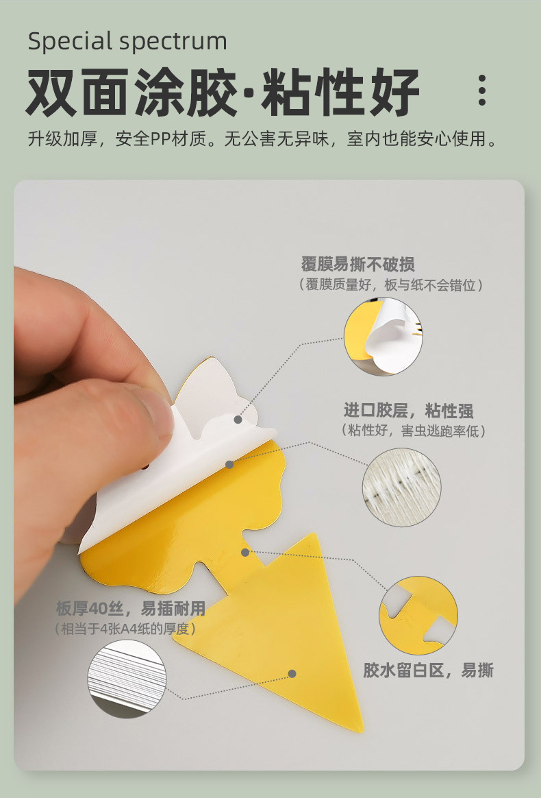 详情页(6)_17
