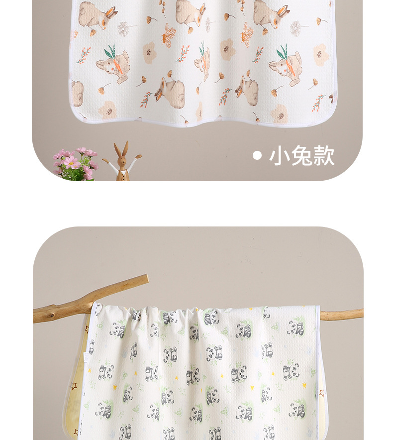 详情_15