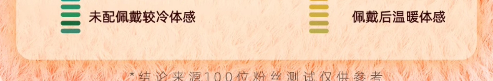 澳绒小熊保暖口罩秋冬季高颜值骑行防寒防风滑雪保暖面罩男云糕绒详情5