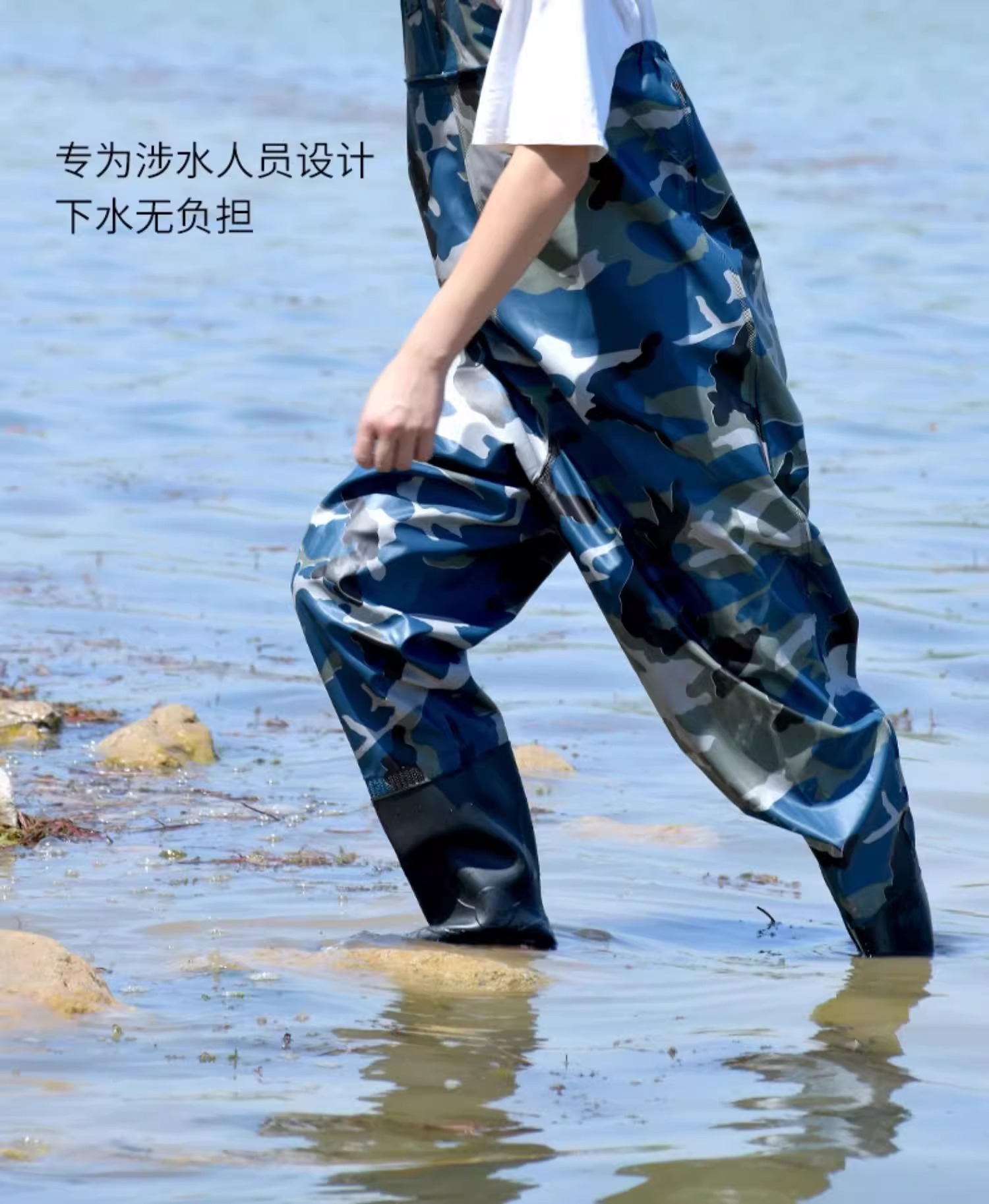 下水裤半身加厚抓鱼赶海裤防水衣服雨裤雨鞋男连体水库钓鱼服批发详情5
