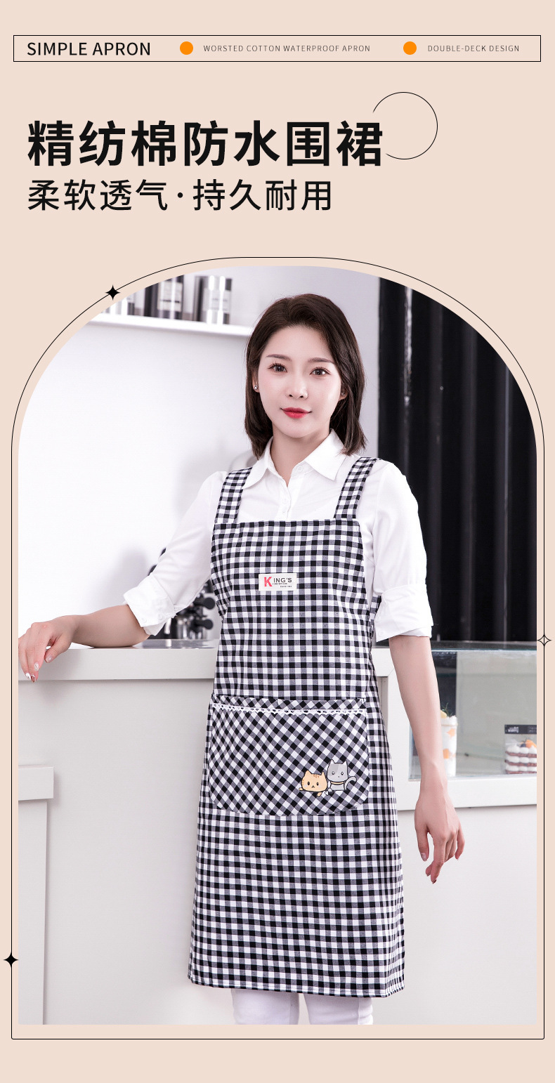 【 Chi Jia 】 Country-style waterproof apron, breathable for home use, wear-resistant, dirt-resistant, stain-resistant and oil-resistant pic 1
