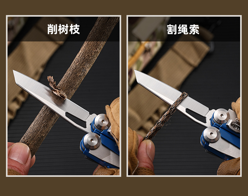 不锈钢户外多功能折叠刀钳应急登山露营便携组合工具五金刀具详情19