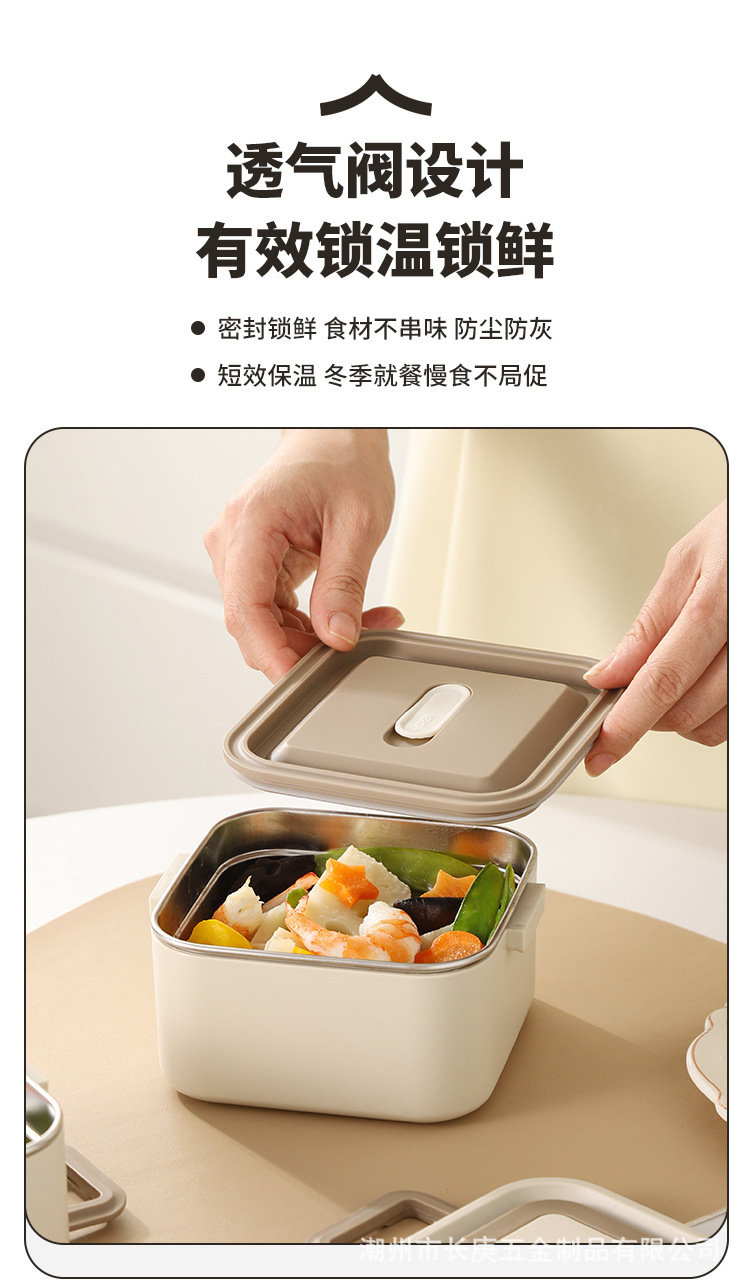 Factory direct sales of stainless steel lunch boxes, microwave ovens, multi-layered lunch boxes for office workers with meals, cross-border wholesale and consignment pic 18