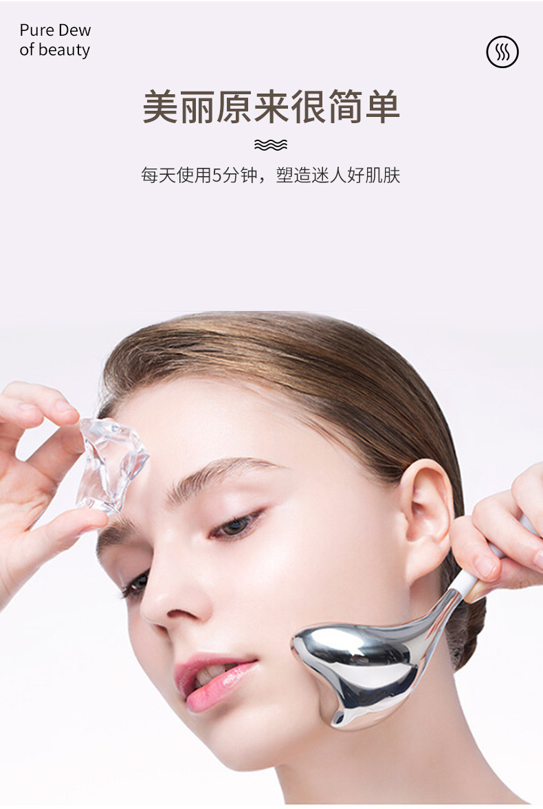 Amazon cross-border bestsellers: Mermaid ice packs, facial massages, beauty treatments, ice spoons, ice hammers, stainless steel ice wave balls pic 2