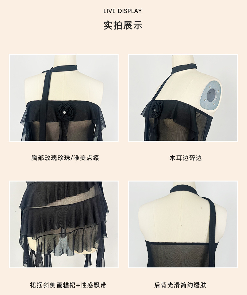 菲韵挂脖网纱飘带性感睡裙多色透视诱惑修身设计女士情趣睡衣975详情6