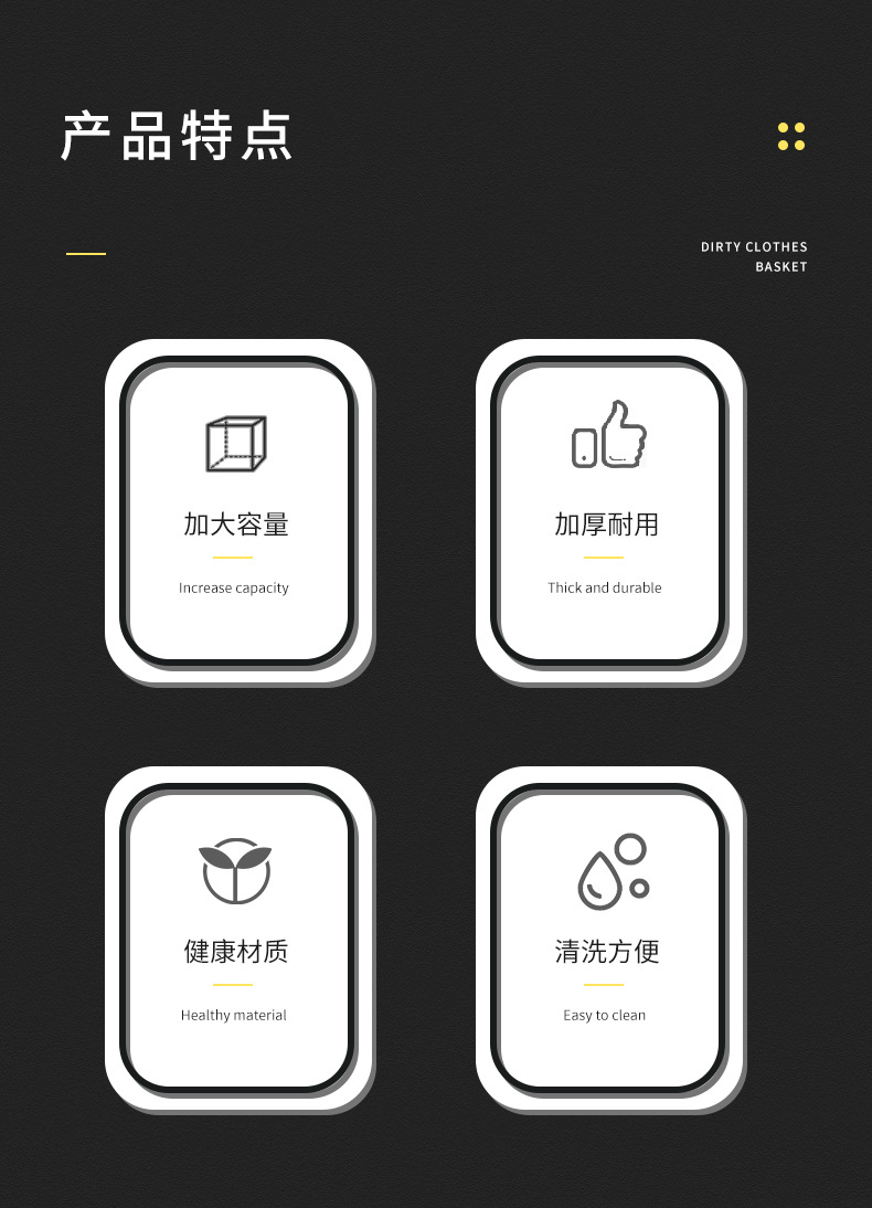 大号塑料折叠盆家用洗衣盆宠物洗澡盆浴室夹缝收纳脏衣篮跨境爆品详情1