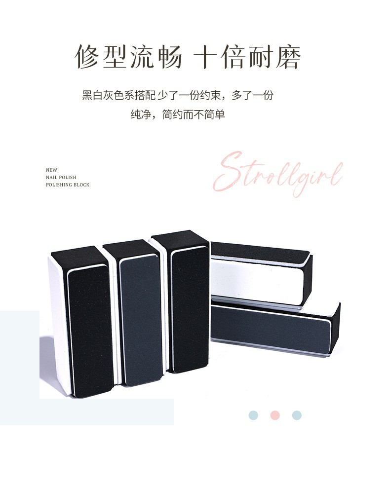 美甲工具黑芯EVA文玩抛光块银饰核桃抛光磨甲打磨四方块多面抛光详情10