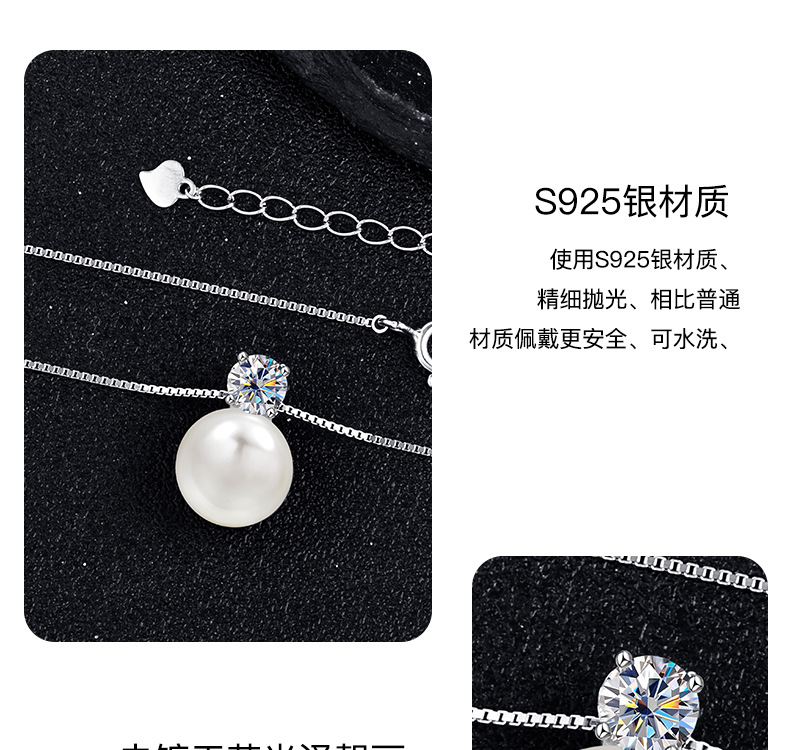 A versatile moissanite freshwater pearl pendant for women, a niche design for wholesale. s925 sterling silver collarbone chain pic 9