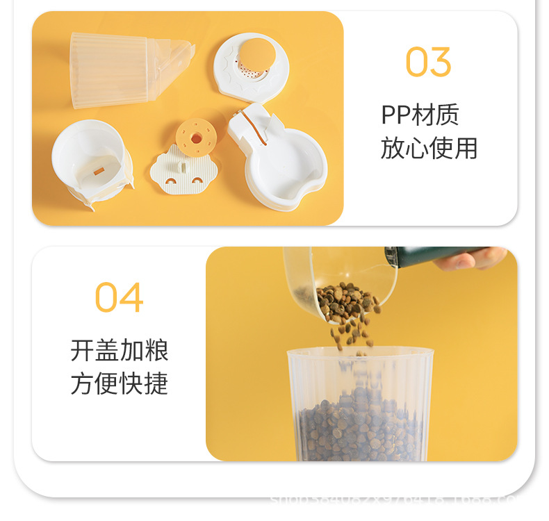 Rongka Pet Cross-border Cat Hanging Cage Water Dispenser, Dog Automatic Feeder, Hanging Cat Bowl, non-wet mouth, Dog bowl, pet Bowl Water Dispenser pic 15