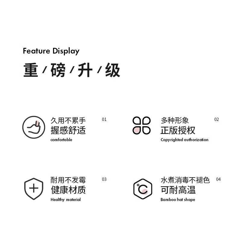 2024年三丽鸥筷子家用高颜值高档轻奢单人装一人一双日常可爱专用防霉详情19