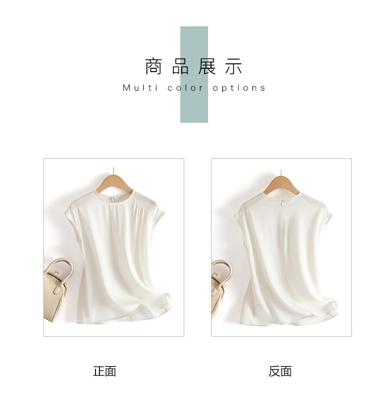 White mulberry silk top, a new summer collection for women, is a versatile and highly elastic double georgette silk T-shirt for women pic 2