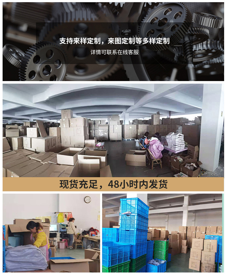 宠物详情页0132_14.jpg