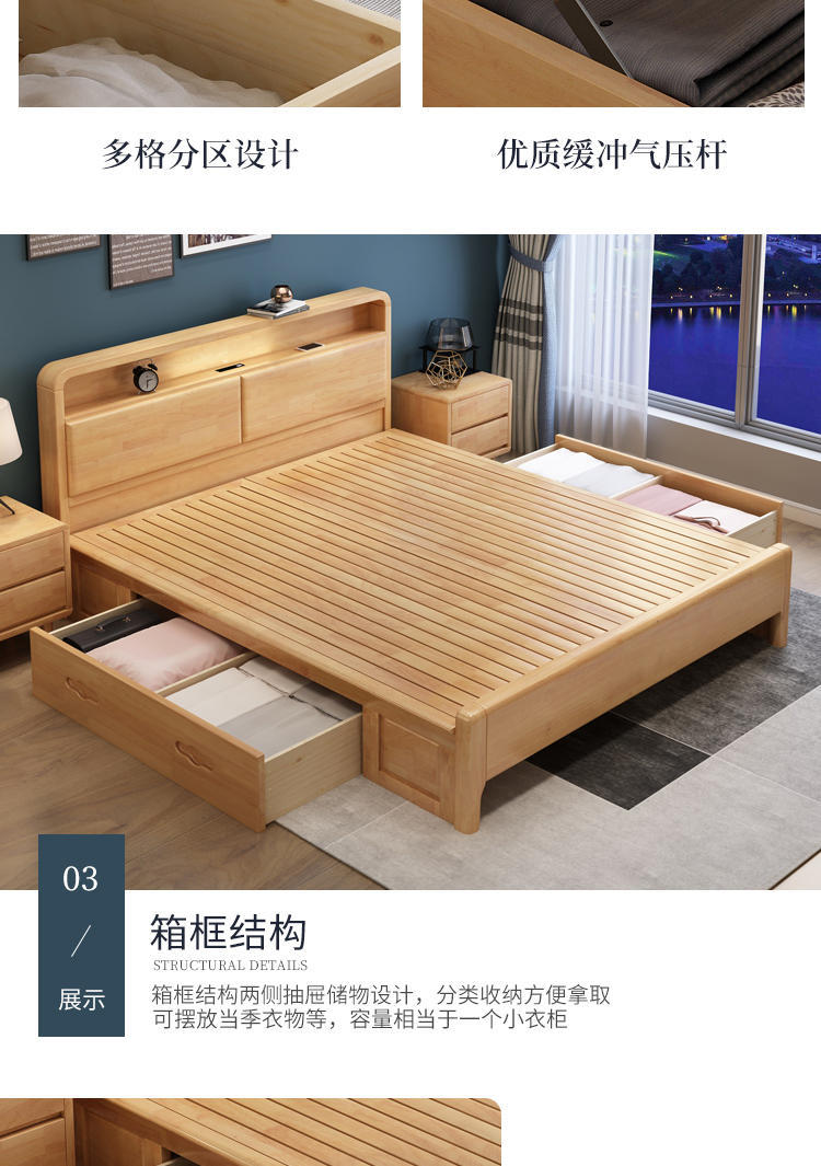 The Nordic apartment features a 1.8-meter solid wood bed with a night light, a modern and simple double bed, and a 1.5-meter soft-padded bed for hotels and guesthouses pic 22