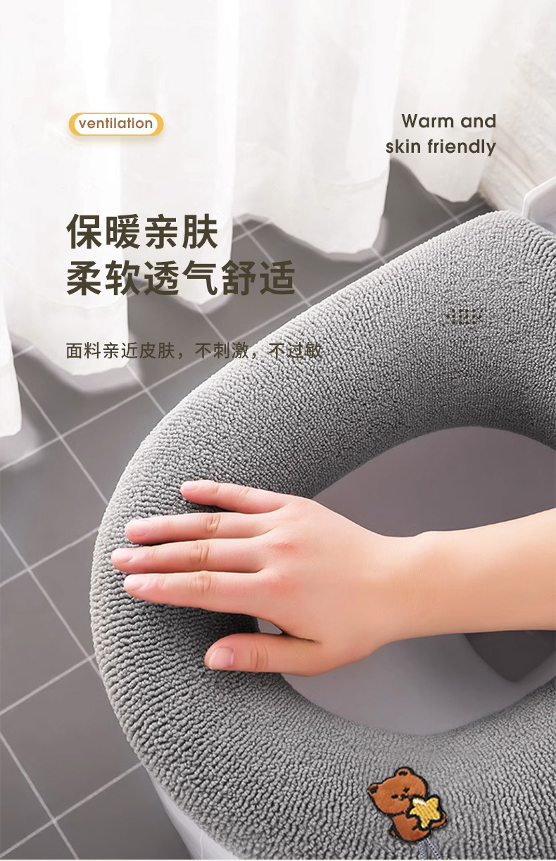 马桶垫座垫加厚坐便套坐便器四季通用款家用垫圈批发家居详情3
