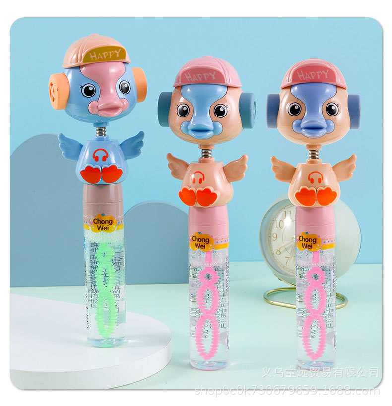 卡通摇哨小猪泡泡棒儿童手持吹泡泡水玩具网红泡泡机广场摆摊货源详情9