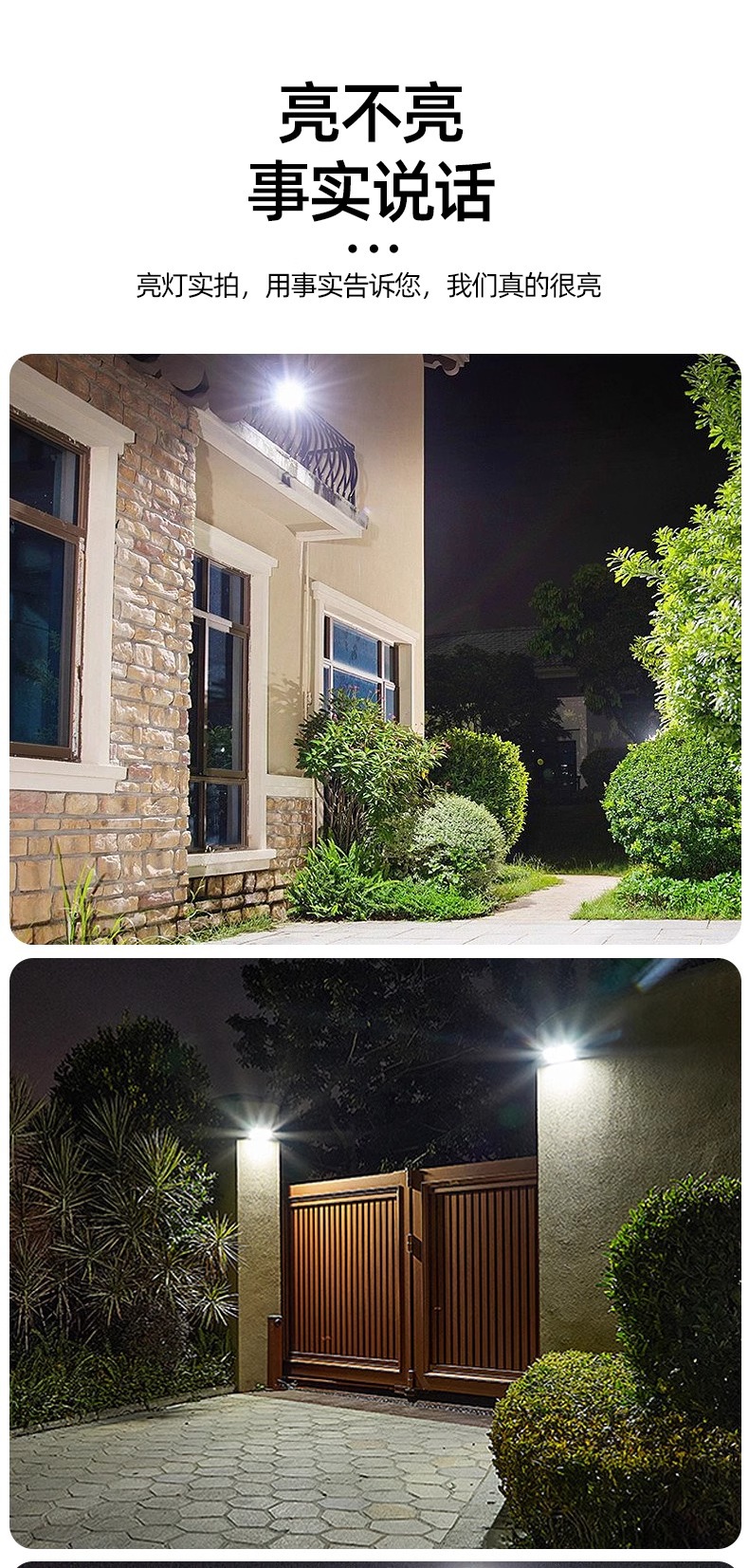 led floodlights, high-brightness private mold outdoor waterproof floodlights, high-power garden spotlights, advertising lighting lamps pic 10