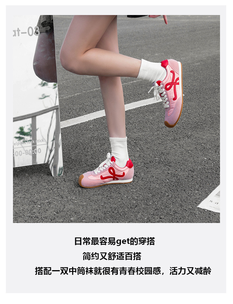 苏茵茵7cm内增高版~复古小歪头鸳鸯鞋带休闲鞋德训鞋女阿甘小白鞋详情35