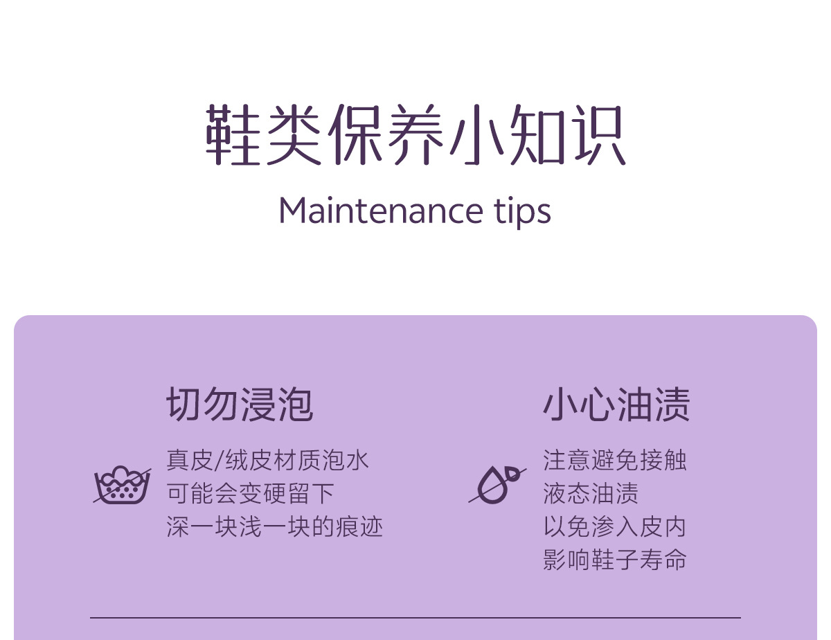 儿童鞋子女童运动鞋2025秋冬新款中大童老爹鞋校园跑步鞋男童鞋详情29