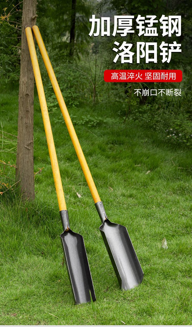 加厚农用洛阳铲园林打洞取土专用挖洞深孔挖坑打井户外一体洛阳铲详情1